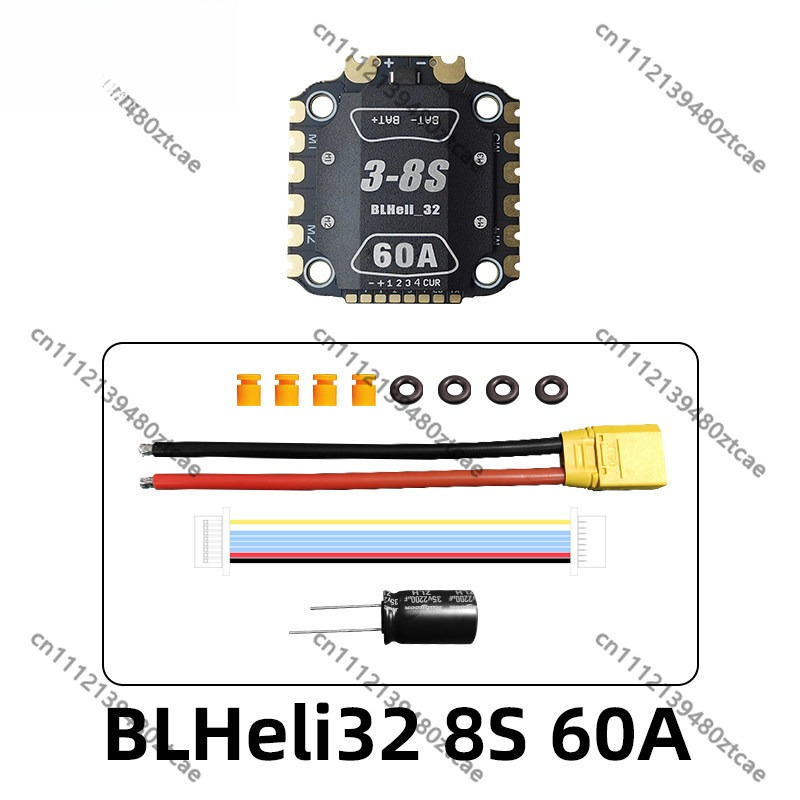 Drone Racing Esc - Dissipateur thermique ESC 60A 32 bits