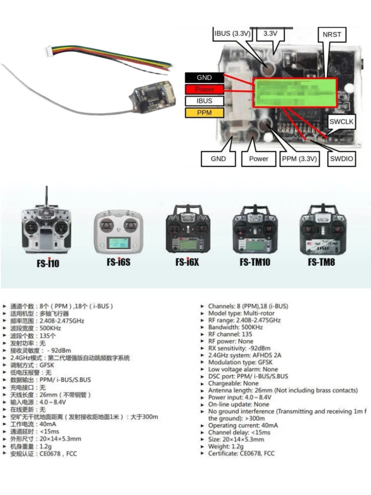 Récepteur Mini Flysky FS-8A 8C - Drone Racing Receiver avis et prix