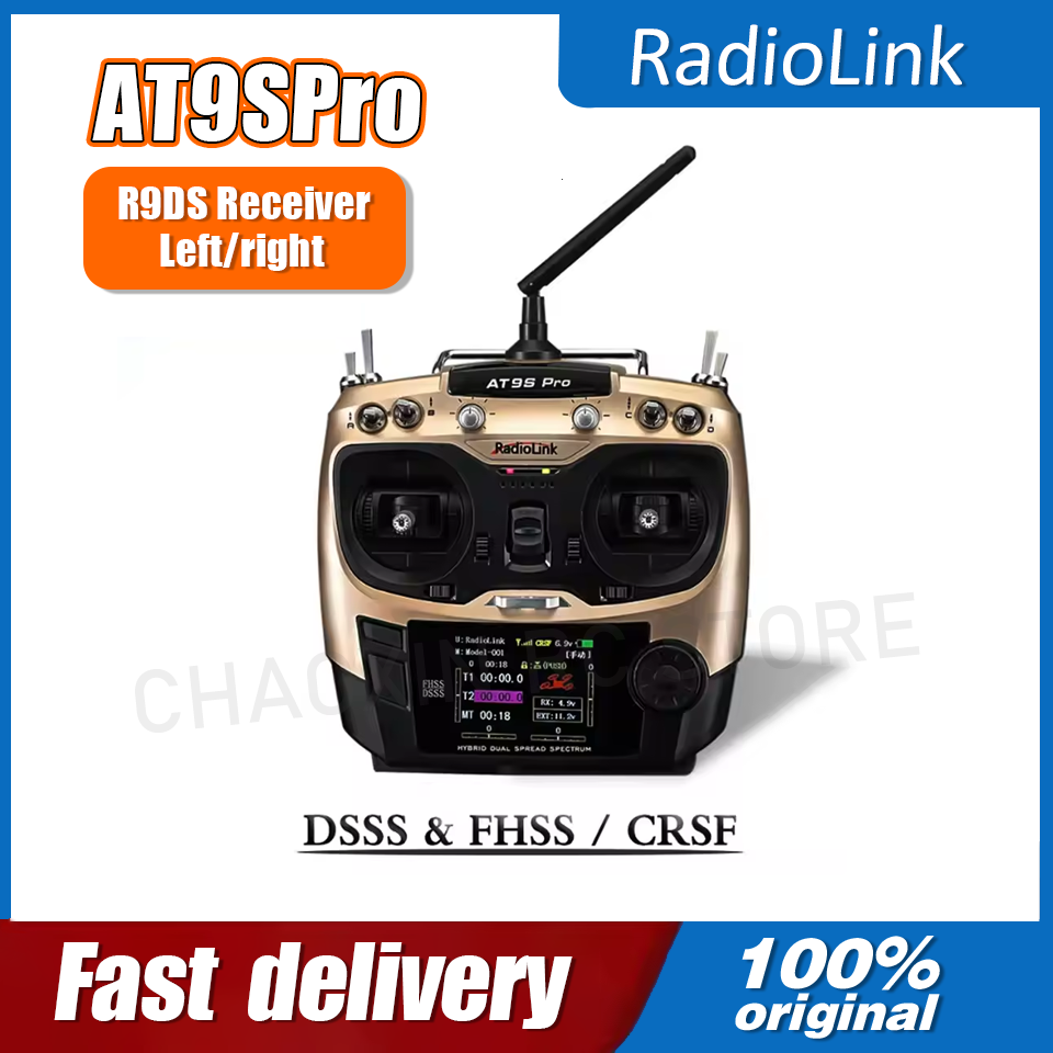 Radiolink AT9SPro 12CH 2.4G DS - Drone Racing Receiver avis et prix